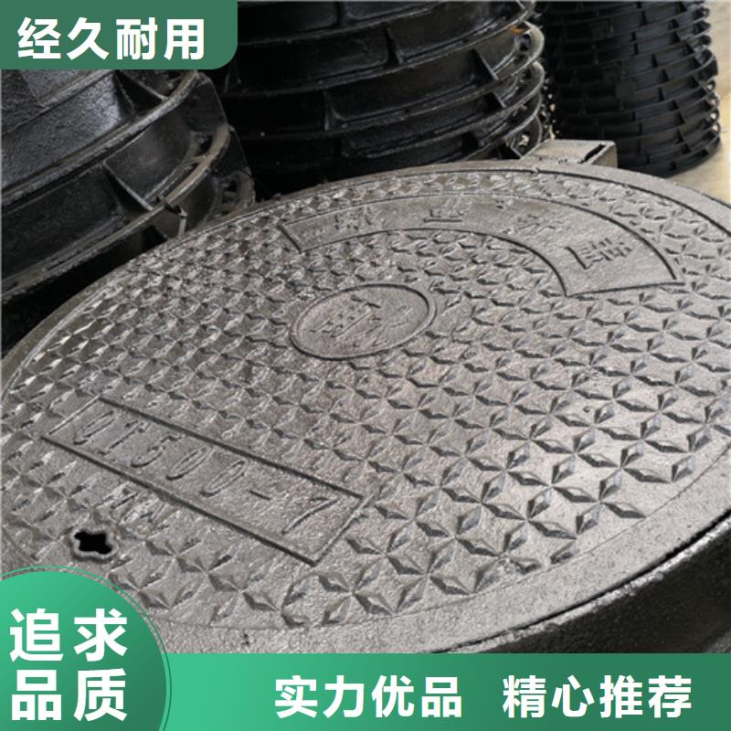 球墨铸铁圆溢流井盖350*450价格行情