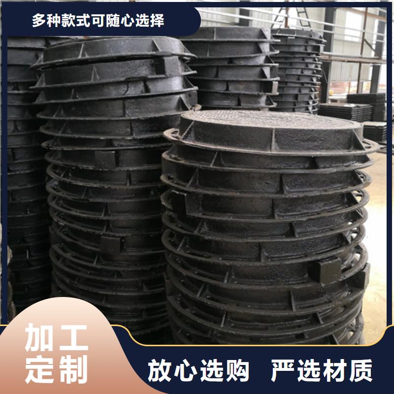 700*1200球墨铸铁防沉降井盖品质放心