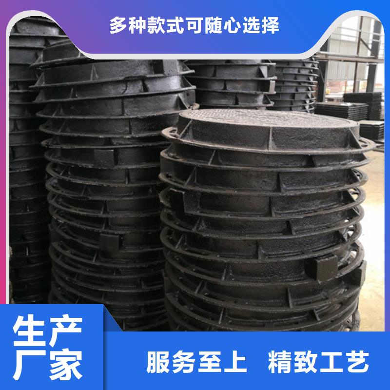 700*800球墨铸铁圆漏水井盖生产