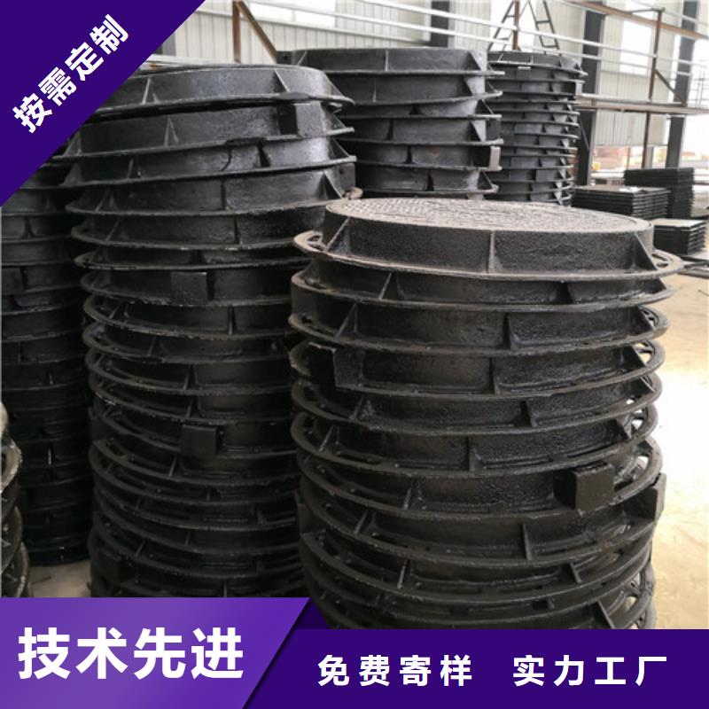 700*800球墨铸铁圆卡簧井盖价格实惠