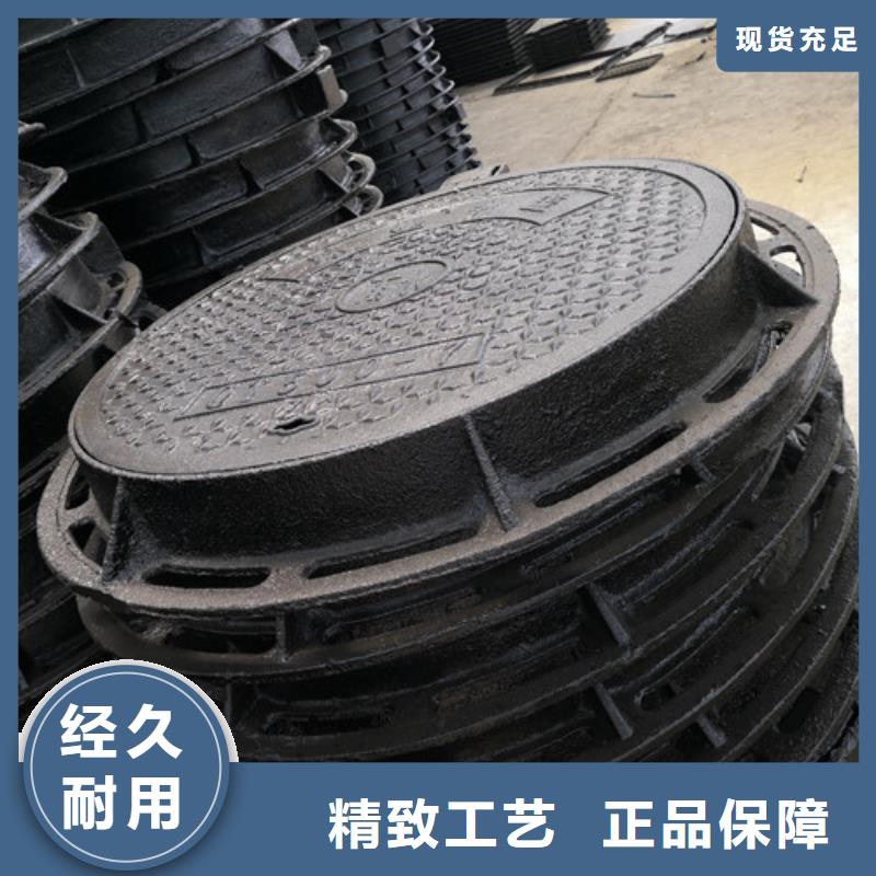 球墨铸铁方型井盖1000*1000品质放心