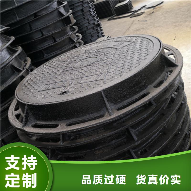 球墨铸铁方型井盖400*600厂家直销
