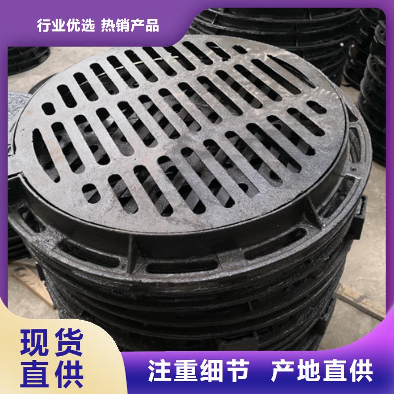 海绵城市专用溢流井盖品质放心