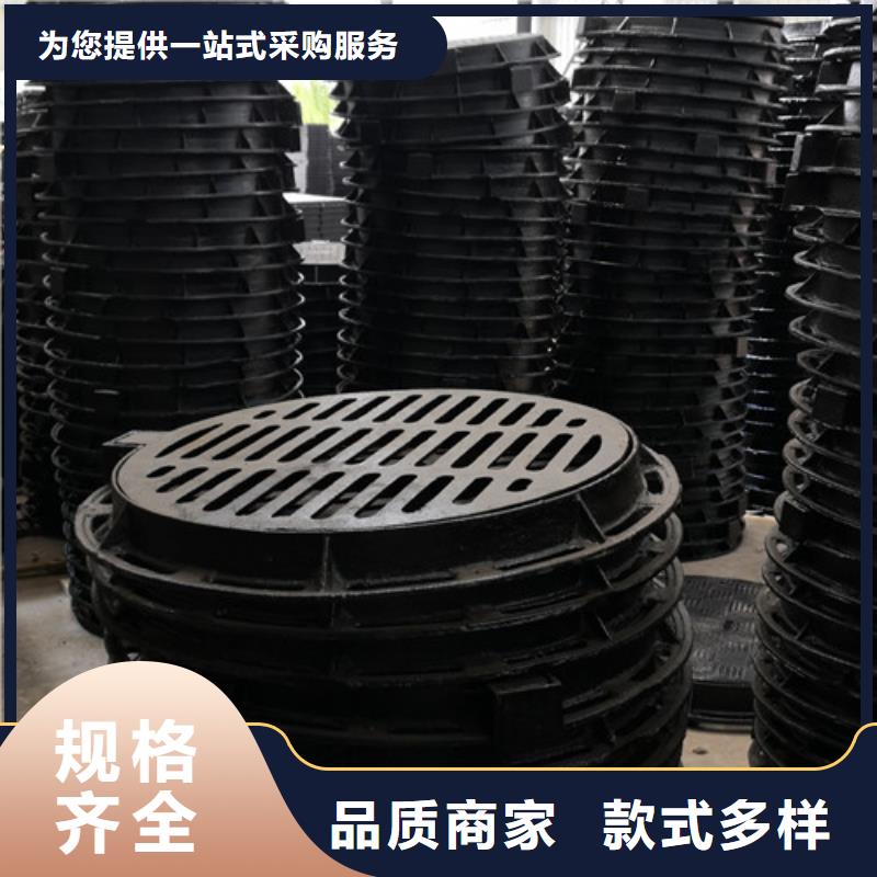 700*800球墨铸铁圆卡簧井盖制造厂家