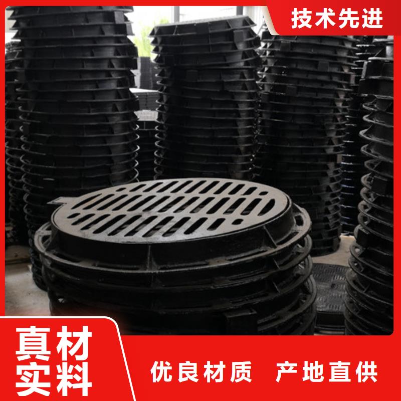 球墨铸铁方型井盖300*300全国发货