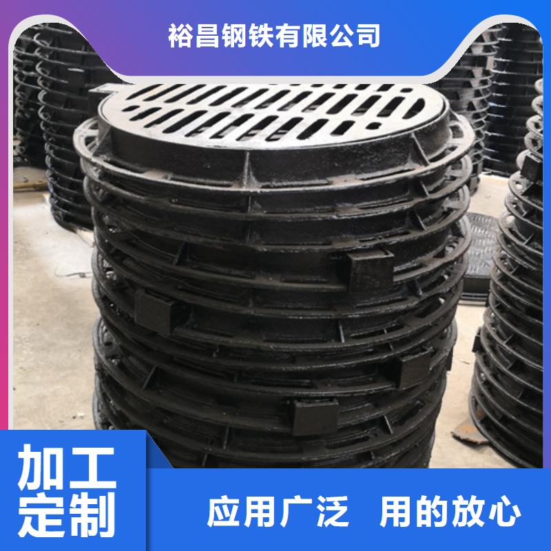 球墨铸铁隐形井盖优惠多