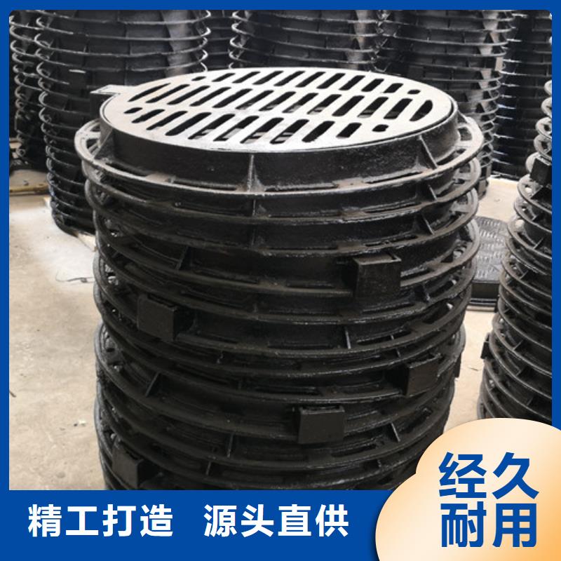 消防球墨铸铁井盖生产厂家