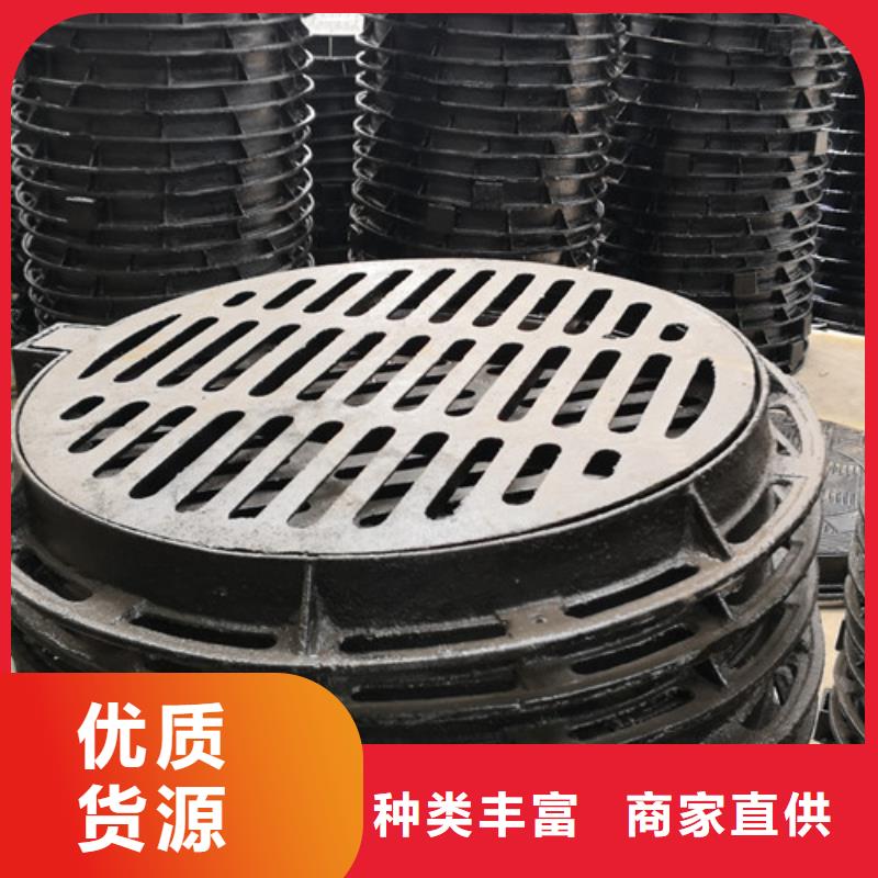 700*700球墨铸铁方型井盖质量可靠
