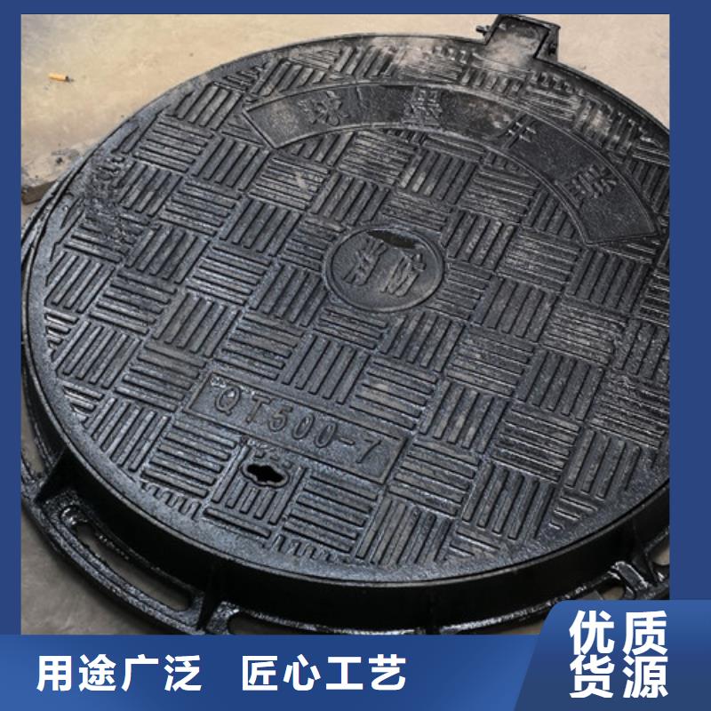 球墨铸铁圆溢流井盖600*700现货价格