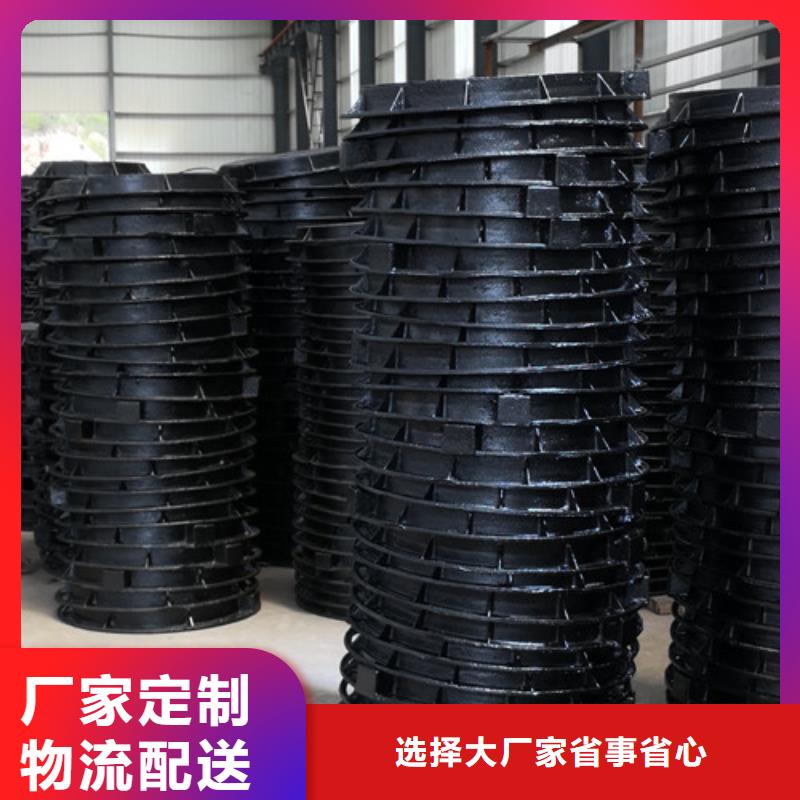 
方形直边球墨铸铁井盖厂家品质可靠