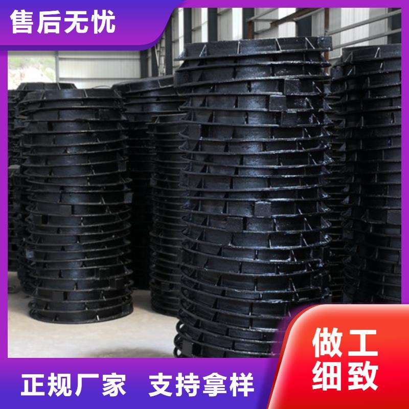 电力窑井水泥盖板品质放心
