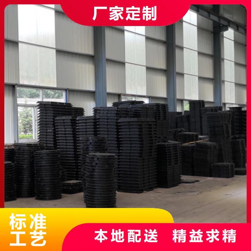 球墨铸铁硅塑井盖质量可靠