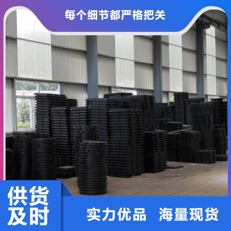 700*900球墨铸铁防沉降井盖生产