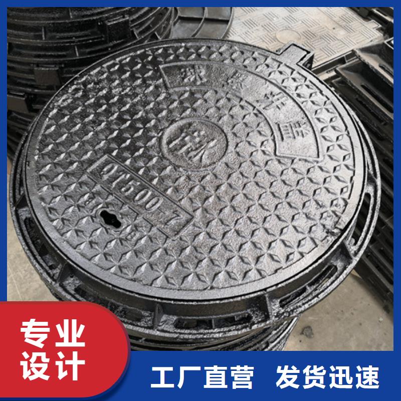 电力窑井水泥盖板品质放心
