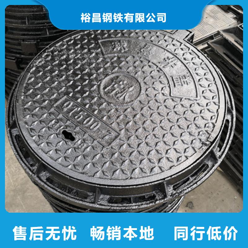 600*600球墨铸铁方型井盖按需定制