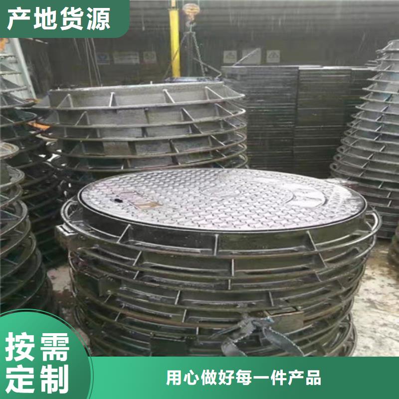 650*850球墨铸铁防沉降井盖生产