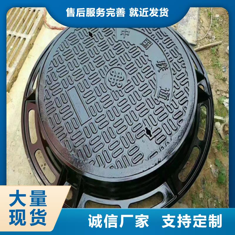 卡簧球墨铸铁井盖生产
