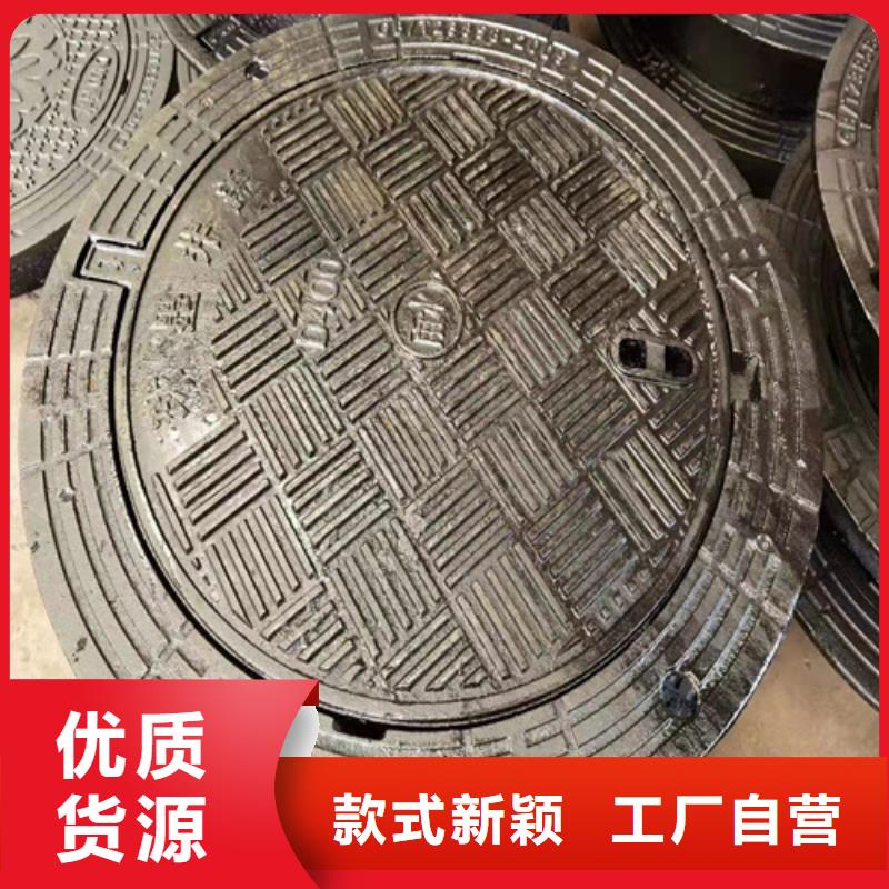 球墨铸铁压力井盖为您服务