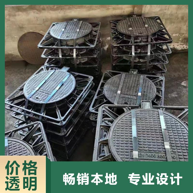 球墨铸铁复合井盖性价比高