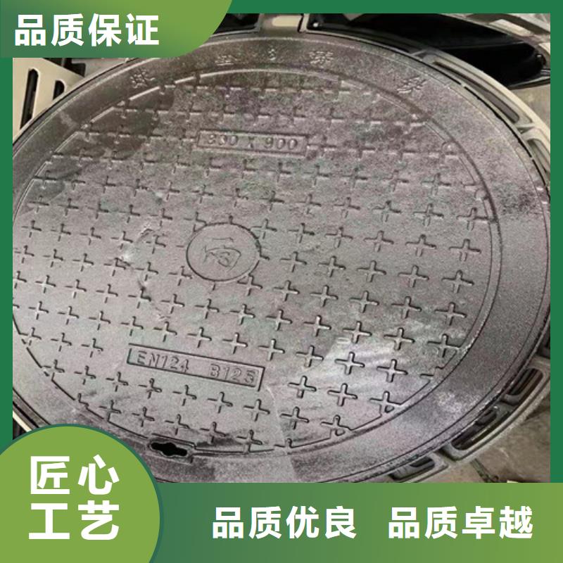 球墨铸铁隐形井盖外方内圆600*700球墨铸铁井盖外方内圆600*850球墨铸铁井盖畅销全国