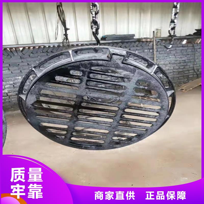 卖
方形球墨铸铁井盖D400重型的实力厂家