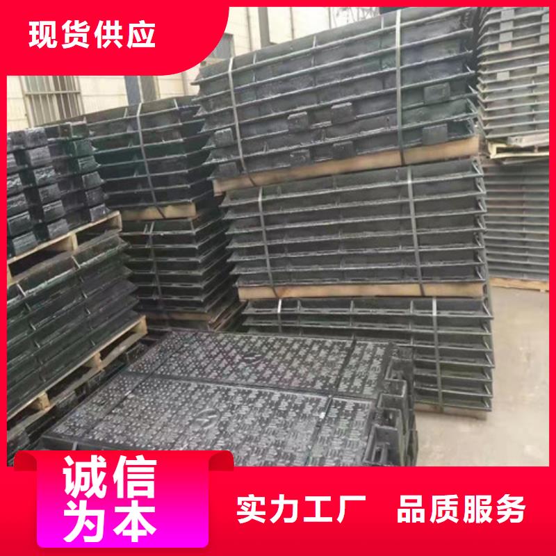 海绵城市专用溢流井盖货源充足