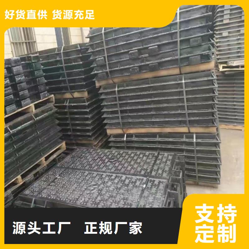 卡簧球墨铸铁井盖正规厂家