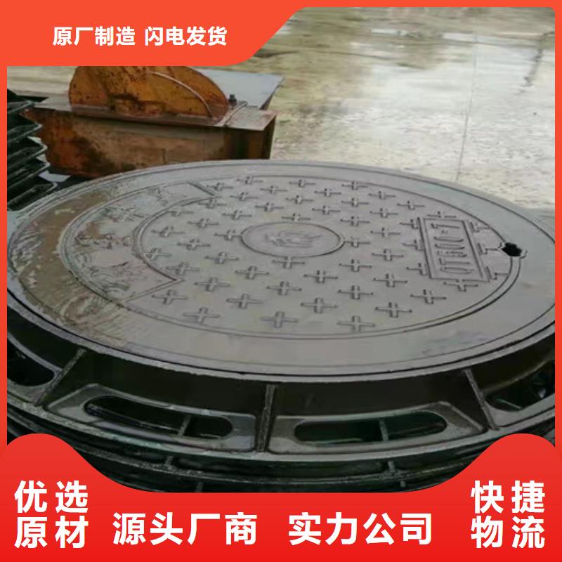 900*1150球墨铸铁防沉降井盖性价比高