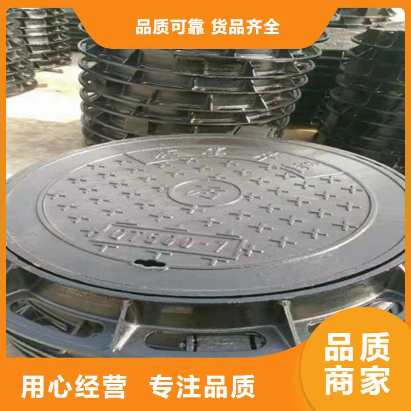 800*1000球墨铸铁方型井盖量大从优