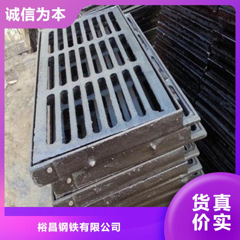 600*600球墨铸铁单篦  800*800球墨铸铁套篦 球墨铸铁中篦子450*750     厂家一手货源