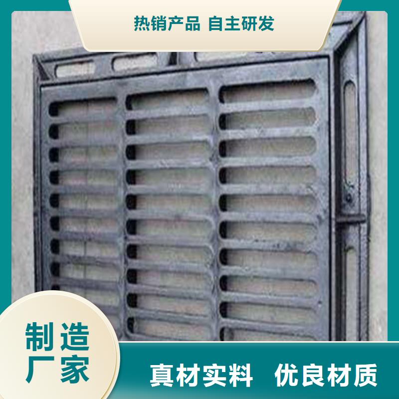 球墨铸铁套篦380*680出厂价格
