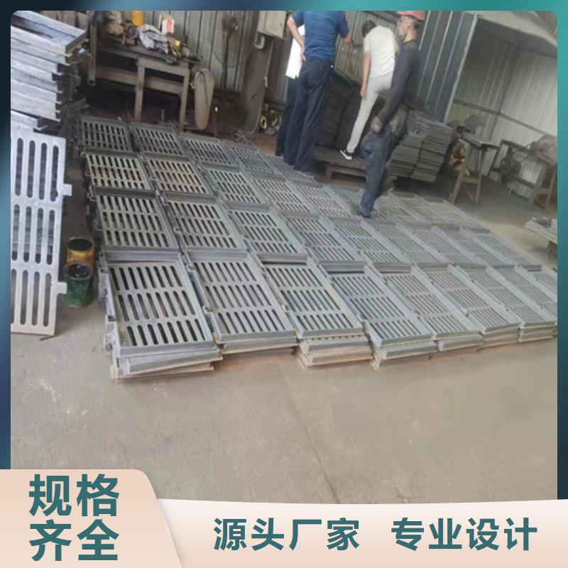 水务篦子市政球墨铸铁厂家现货