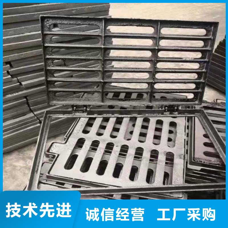 球墨铸铁沟盖板现货报价