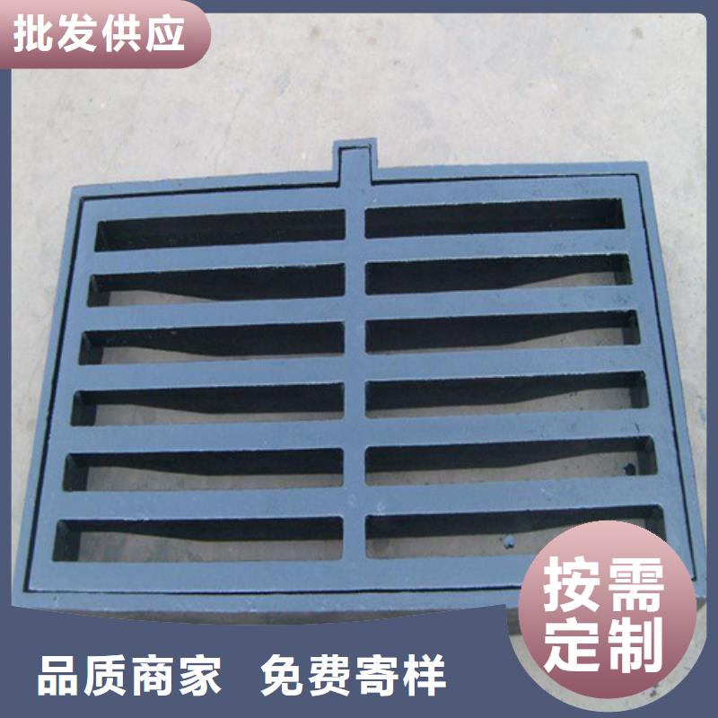 球墨铸铁污水篦子品质过关