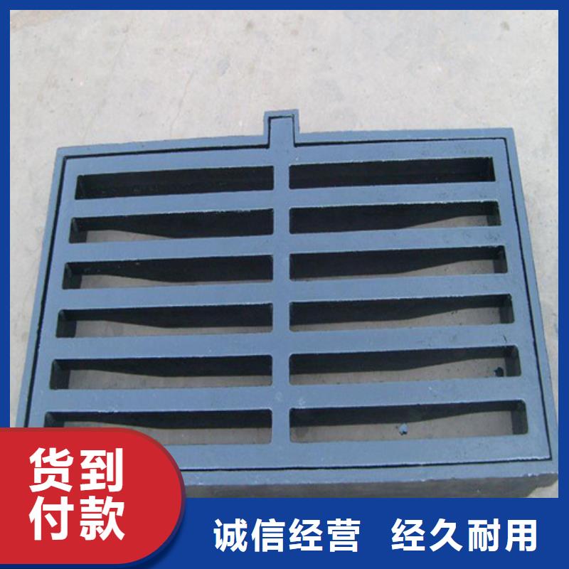 球墨铸铁单篦250*500现货报价