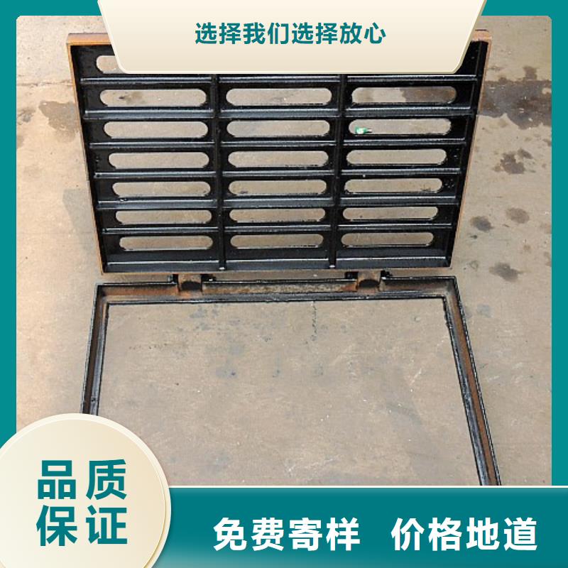 采购球墨铸铁三开篦子必看-质量优