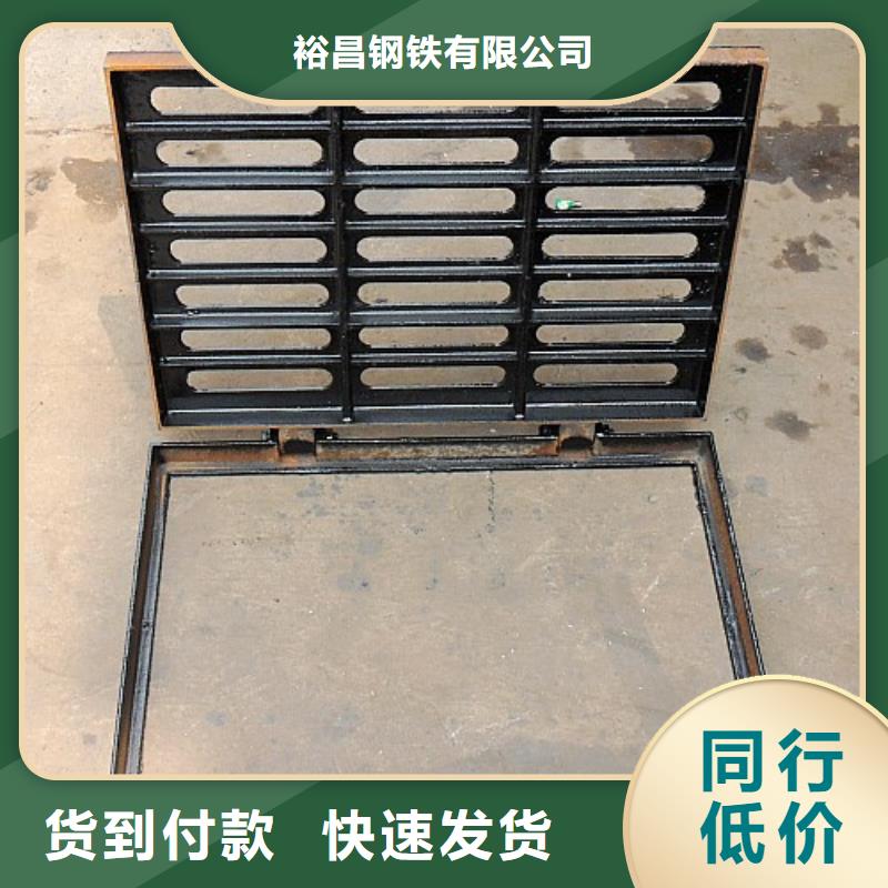700*700球墨铸铁套篦 800*800球墨铸铁套篦 球墨铸铁中篦子450*750     厂家广受好评
