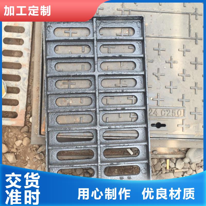 球墨铸铁水箅子图片