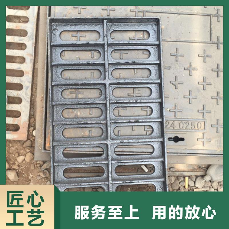 球墨铸铁单篦250*500直供厂家