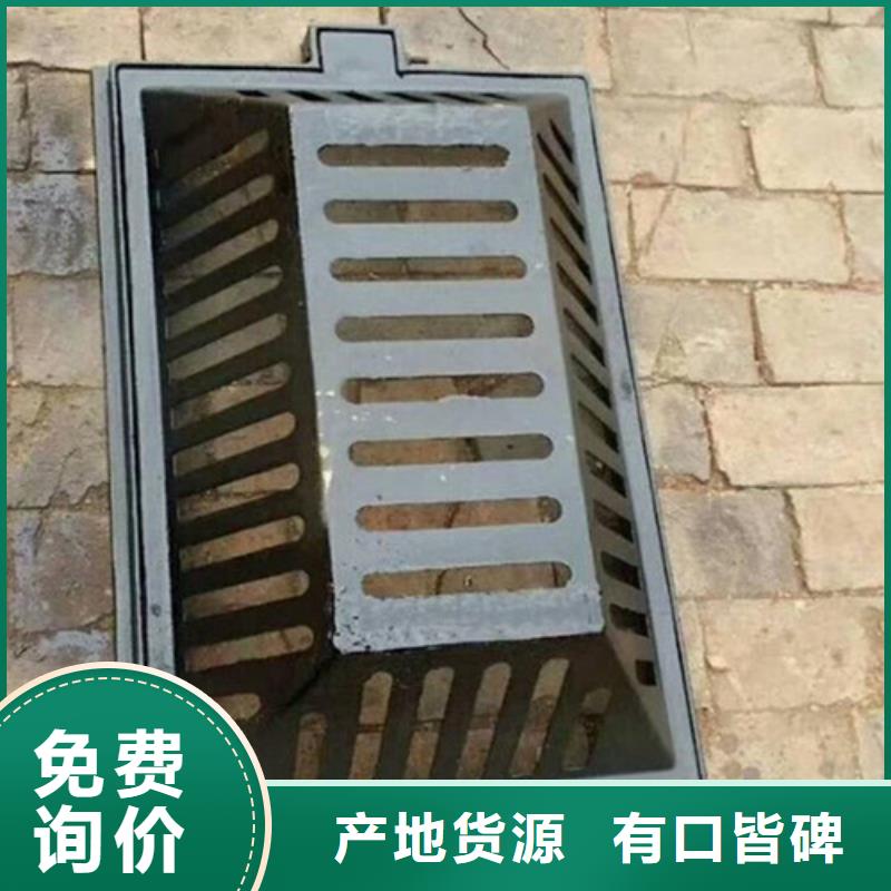 【 球墨铸铁篦子 球墨铸铁排污管层层质检】|球墨铸铁圆形井盖-球墨铸铁管<裕昌>钢铁(眉山市分公司)