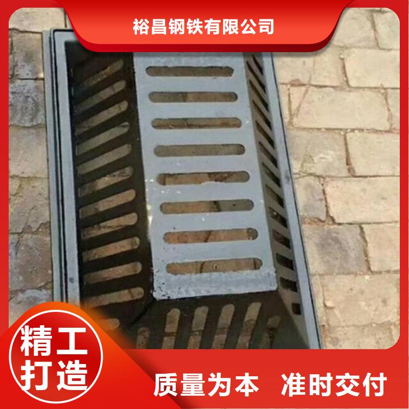 球墨铸铁单篦480*500价格优