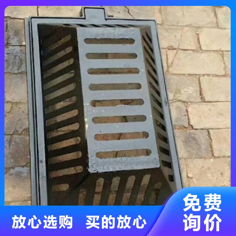 #800*800球墨铸铁套篦 球墨铸铁中篦子450*750  #-质量过硬