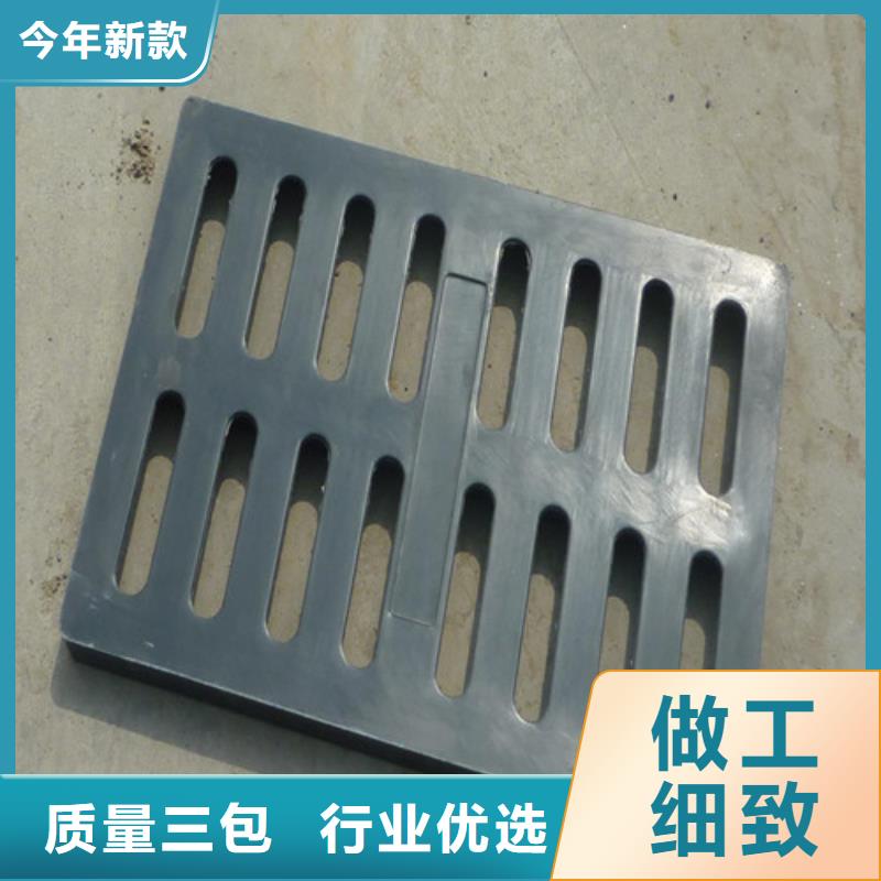 性价比高的树脂雨水篦子公司