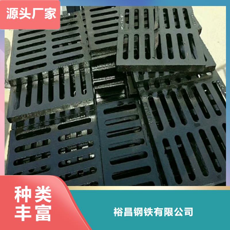 防盗球墨铸铁篦子制造厂家