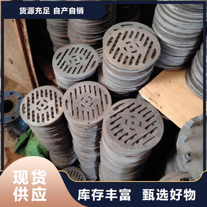 定制600*600球墨铸铁单篦800*800球墨铸铁套篦球墨铸铁中篦子450*750的公司