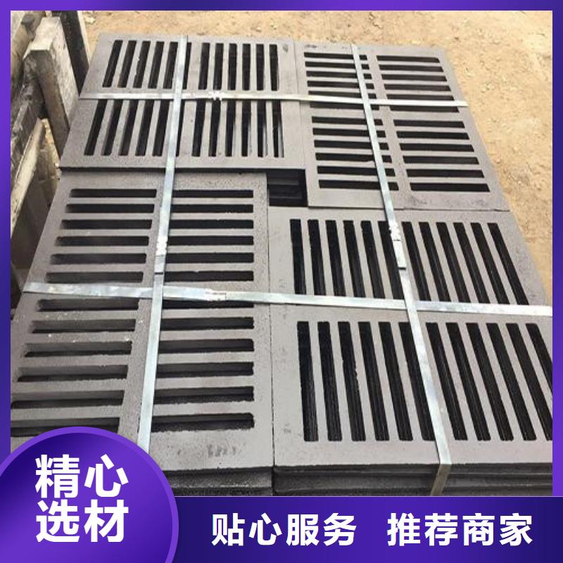 球墨铸铁单篦250*500现货报价