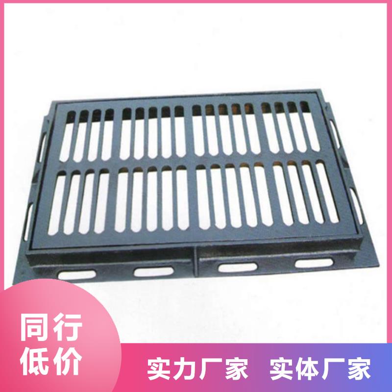 球墨铸铁套篦400*400品质优