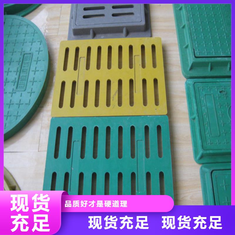 球墨铸铁单篦350*500【多图】