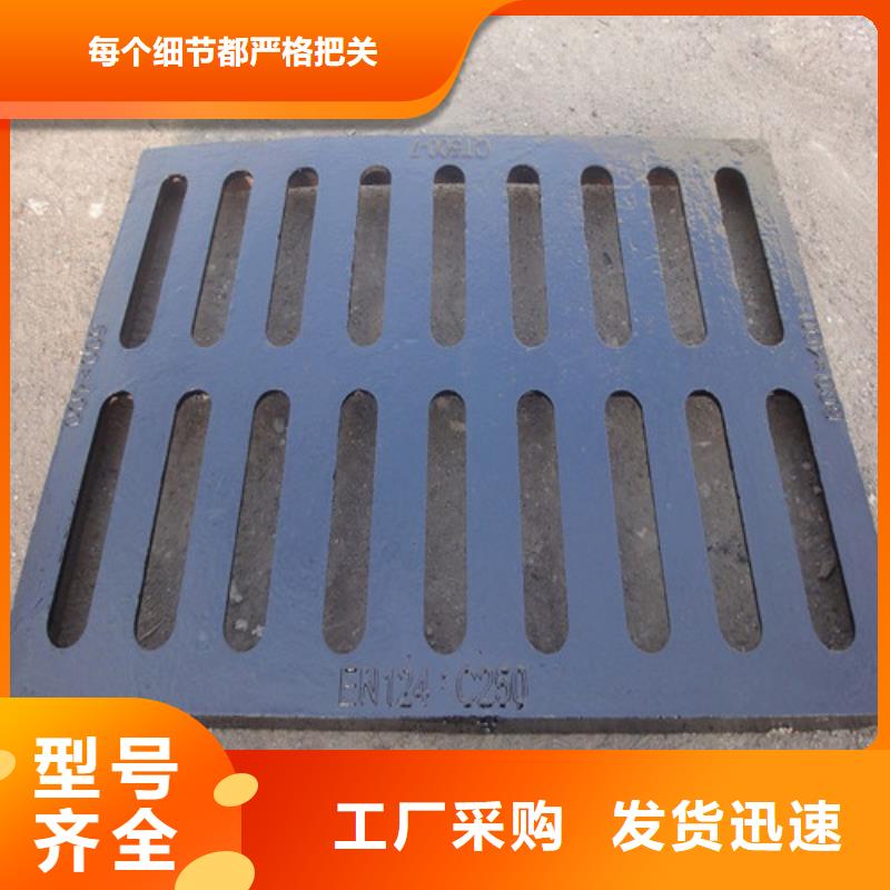 400*700球墨铸铁套篦发货及时