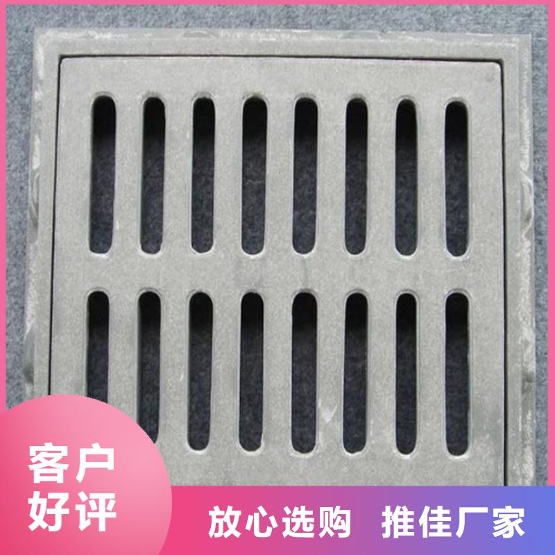 球墨铸铁单篦480*500价格优